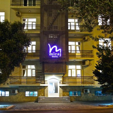 Miraj Hotel Баку Экстерьер фото